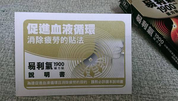 2014-12-31 15.43.33.jpg 2014-12-31 15.43.33.jpg