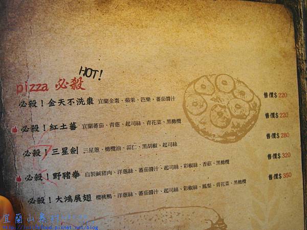 SAM_8083_副本_副本