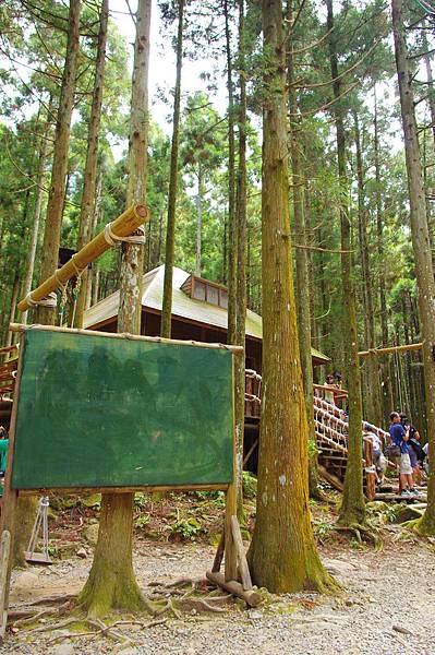 IMGP2243.JPG IMGP2243.JPG