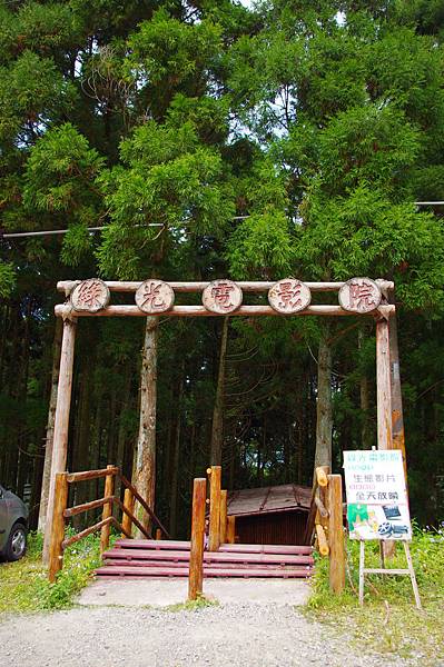 IMGP2237.JPG IMGP2237.JPG