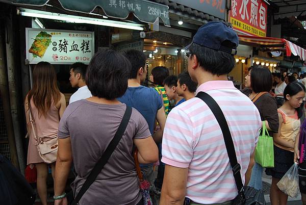 DSC_0757 DSC_0757