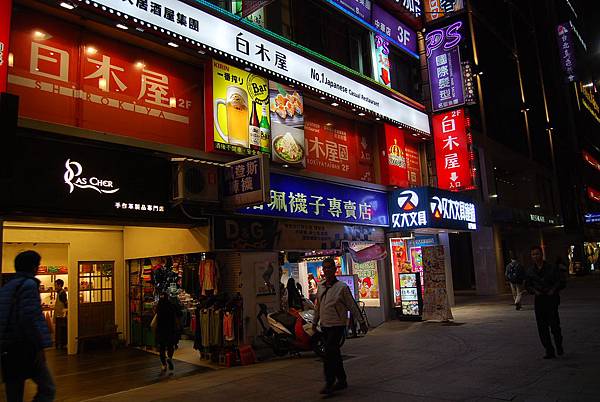 DSC_0511 DSC_0511