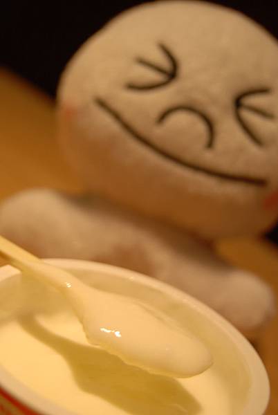 DSC_0638 DSC_0638