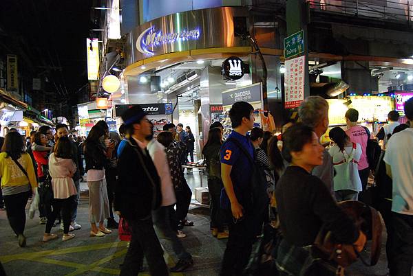 士林夜市 (74) 士林夜市 (74)