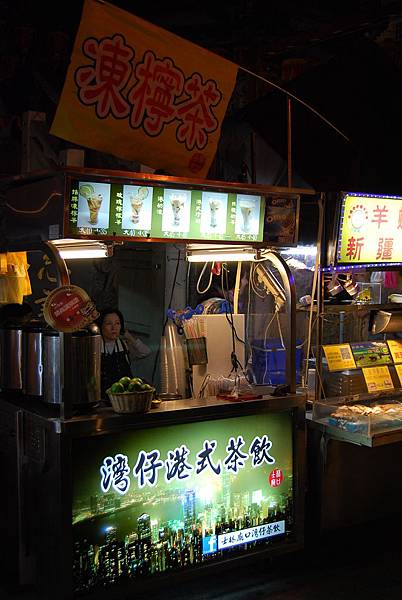 士林夜市 (30) 士林夜市 (30)