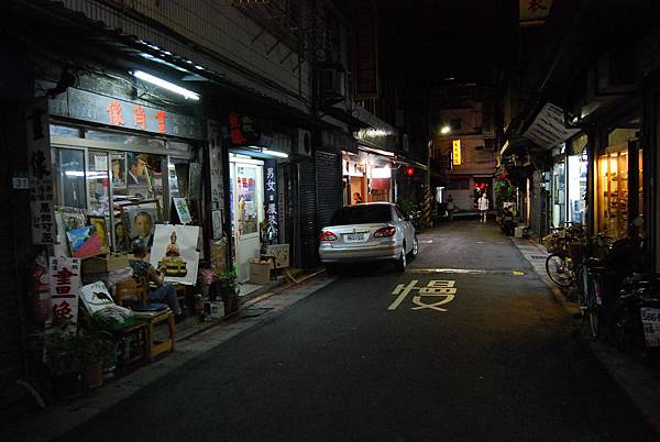 台北士林夜市 (46) 台北士林夜市 (46)
