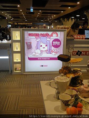 超可愛的代言人 超可愛的代言人