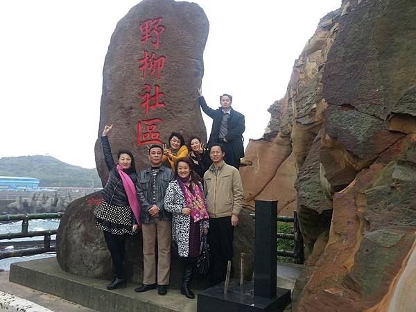 20121226_103643 20121226_103643