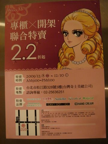DSC07542.JPG DSC07542.JPG