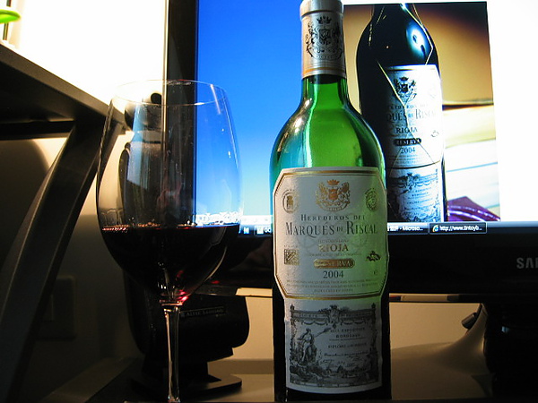 Marques de Riscal Rioja Reserva 2004_1.JPG