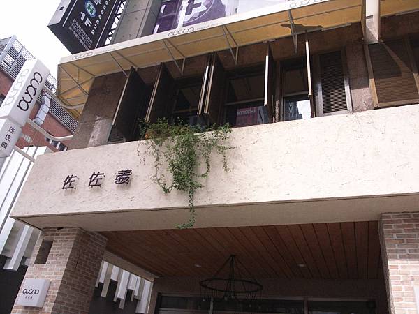 R0039825.JPG R0039825.JPG