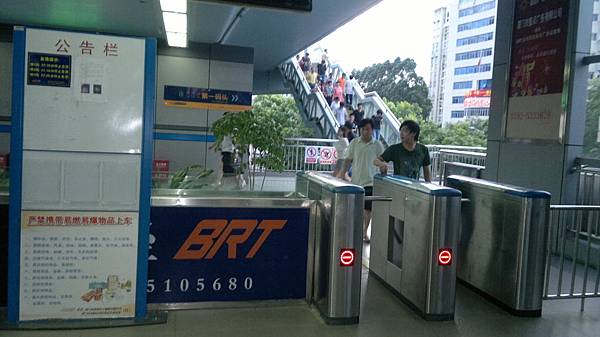 2012-08-12-047 2012-08-12-047