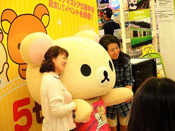 DSCN0425 DSCN0425