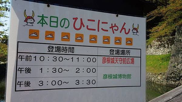 DSCN3402 DSCN3402