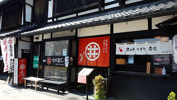 DSCN3494 DSCN3494