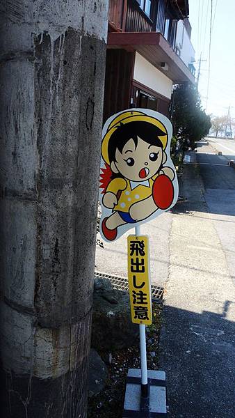 DSCN3532 DSCN3532