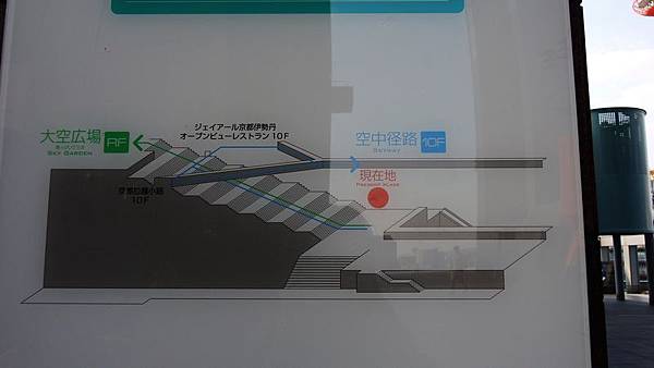 DSCN3696 DSCN3696