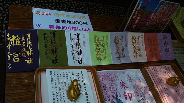 DSCN3760 DSCN3760