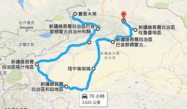 新疆路線圖2 新疆路線圖2