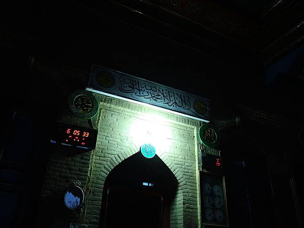 DSCN4059 DSCN4059