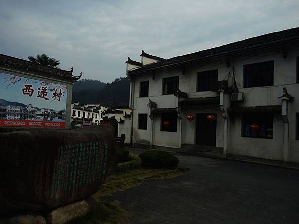 DSCN1602 DSCN1602