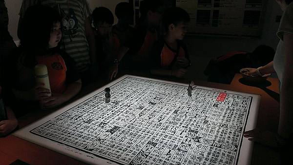 IMAG4664 IMAG4664