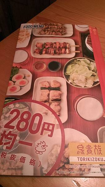 IMAG5001 IMAG5001