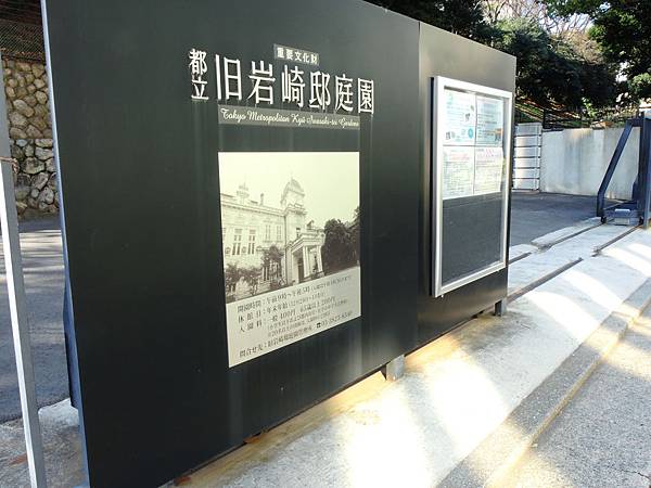 DSCN8364 DSCN8364