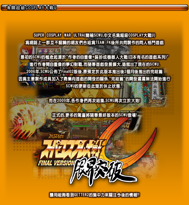 98.to__abt2.png 98.to__abt2.png