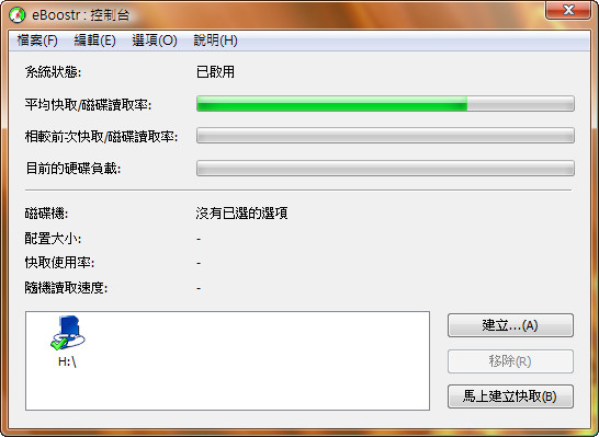 Photoshop Serial Number Photoshop Serial Number