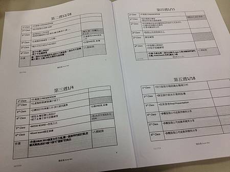 Day21 Schedule2.jpg Day21 Schedule2.jpg