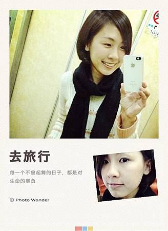 New Haircut.jpg New Haircut.jpg