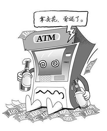 圖檔