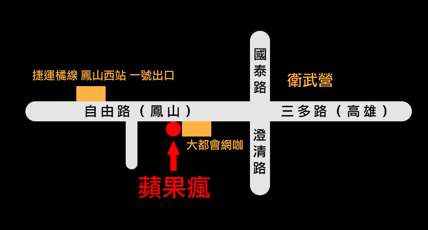 背面 背面
