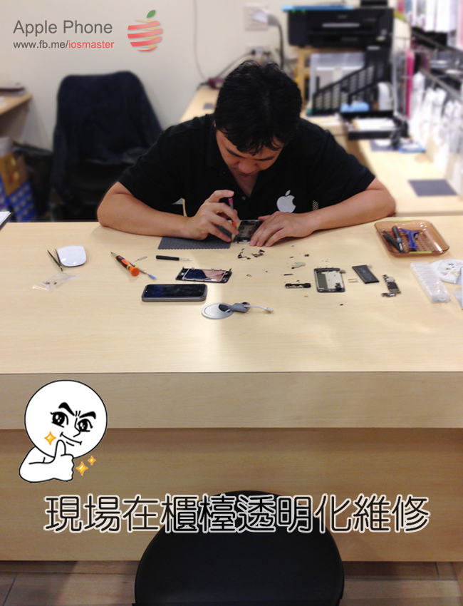 IMG_7591 拷貝 IMG_7591 拷貝