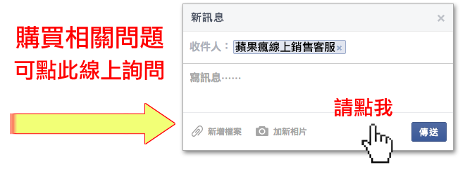 銷售 銷售
