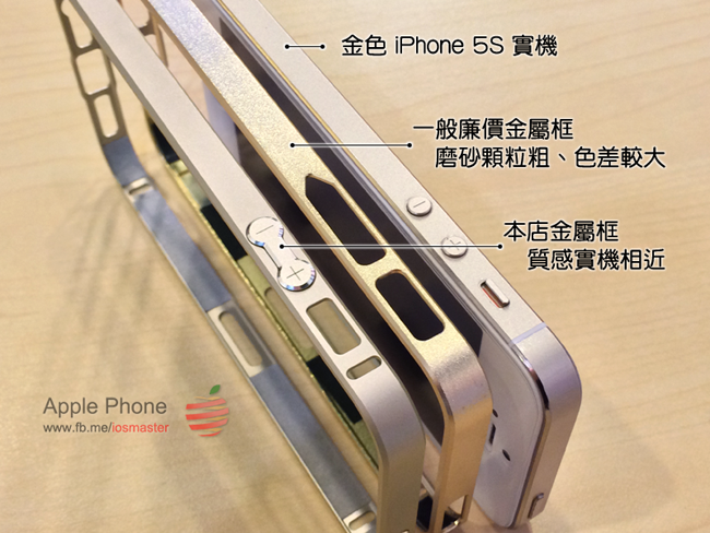 比較圖2 比較圖2