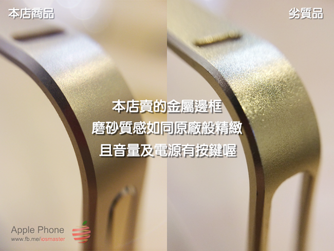 比較圖1 比較圖1