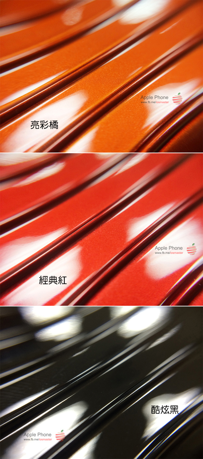 細部2 細部2