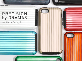 gramas gramas