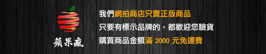 拍賣 拍賣