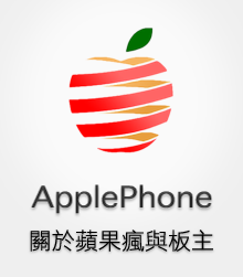 關於我 關於我