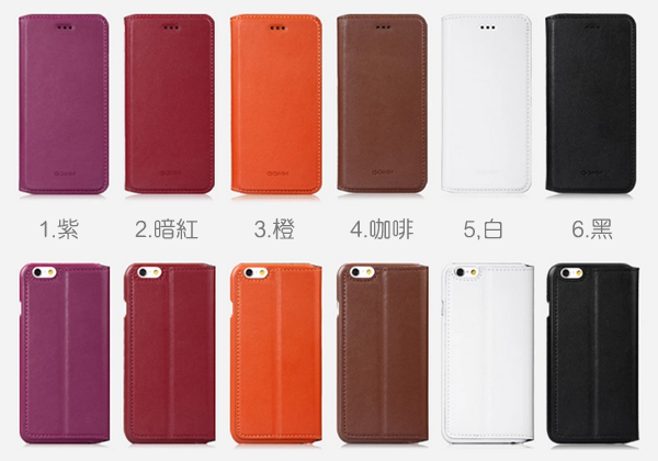 GGMM iPhone 6 (4.7'') 真皮吸盤式掀蓋殼 GGMM iPhone 6 (4.7'') 真皮吸盤式掀蓋殼