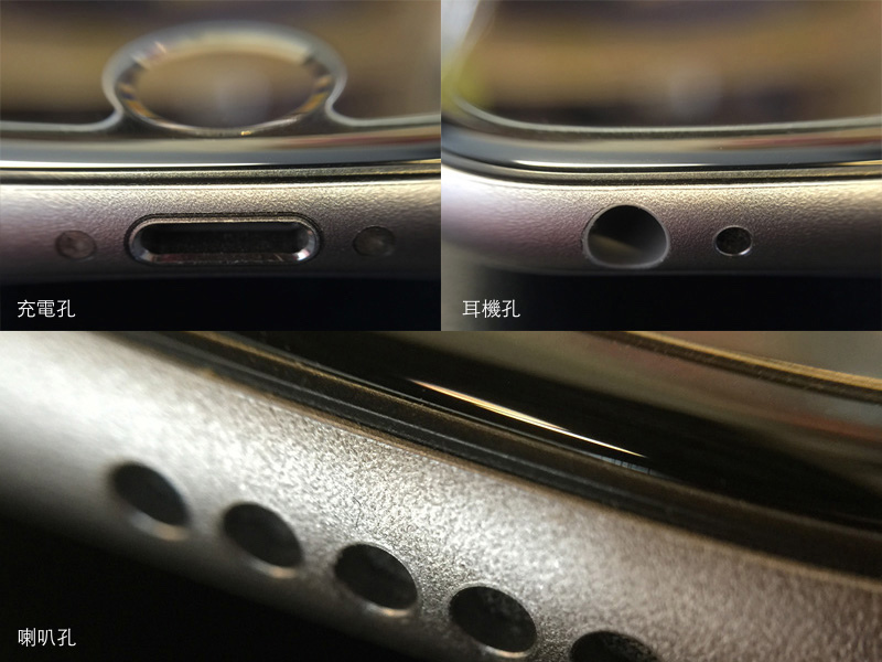 高雄蘋果瘋 - iPhone、手機、平板專業包膜店