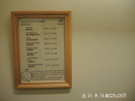 DSCN0663_副本 DSCN0663_副本