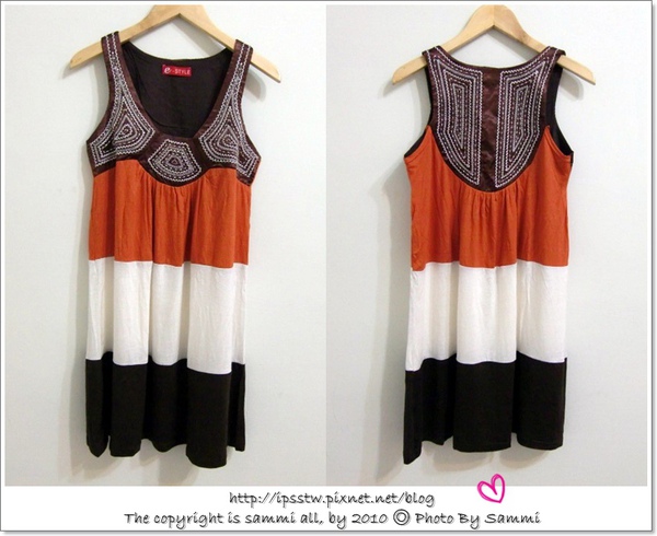 圖騰漸層式背心洋.jpg