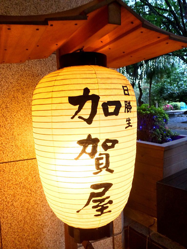  小夫妻的北投加賀屋輕旅行