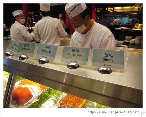 圓山飯店松鶴廳自助餐06-日式區.jpg 圓山飯店松鶴廳自助餐06-日式區.jpg