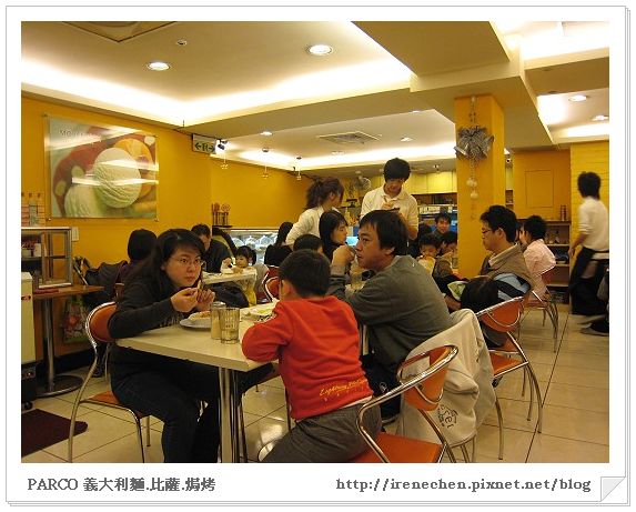 Parco-03-店內.jpg