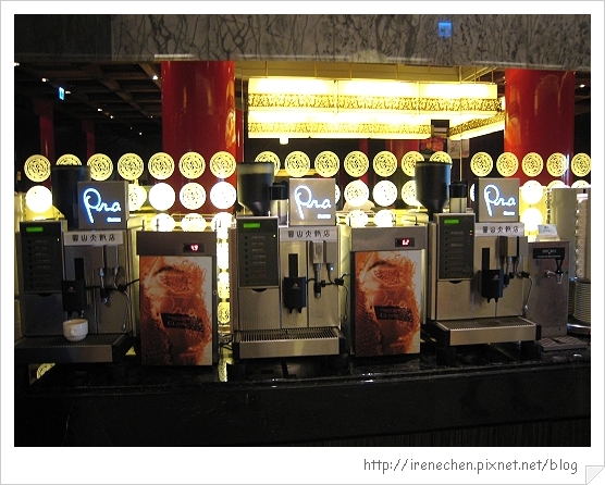 圓山飯店松鶴廳自助餐14-飲料區.jpg